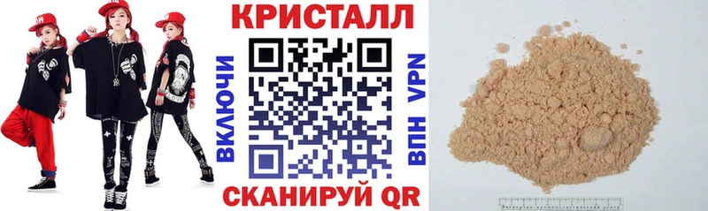 мега вход  Углич  АМФЕТАМИН Premium 