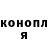 Кетамин VHQ Alisa Anghel