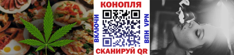 omg сайт  Углич  Печенье с ТГК марихуана 