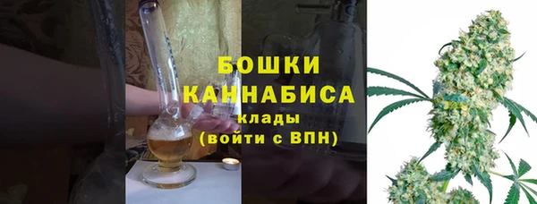 марки nbome Аркадак
