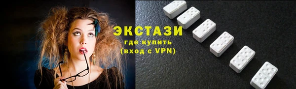 марки nbome Аркадак