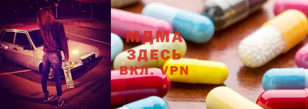 марки nbome Аркадак