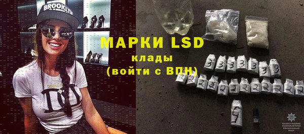 шишки Армянск