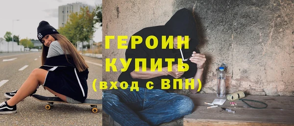 молекула духа Арсеньев