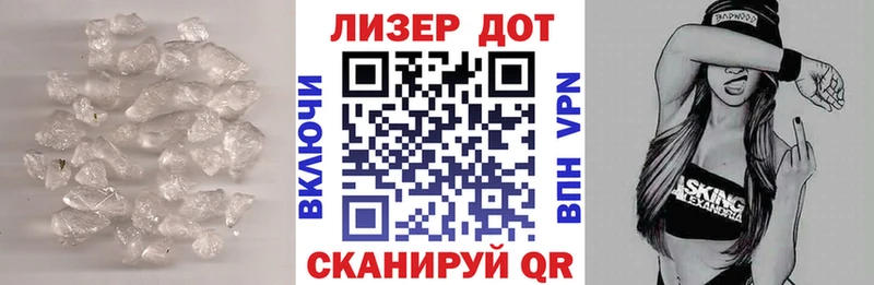 кракен онион  Углич  ЛСД экстази ecstasy 