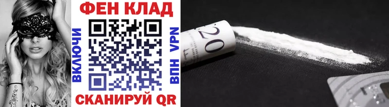 Метамфетамин витя  Углич 